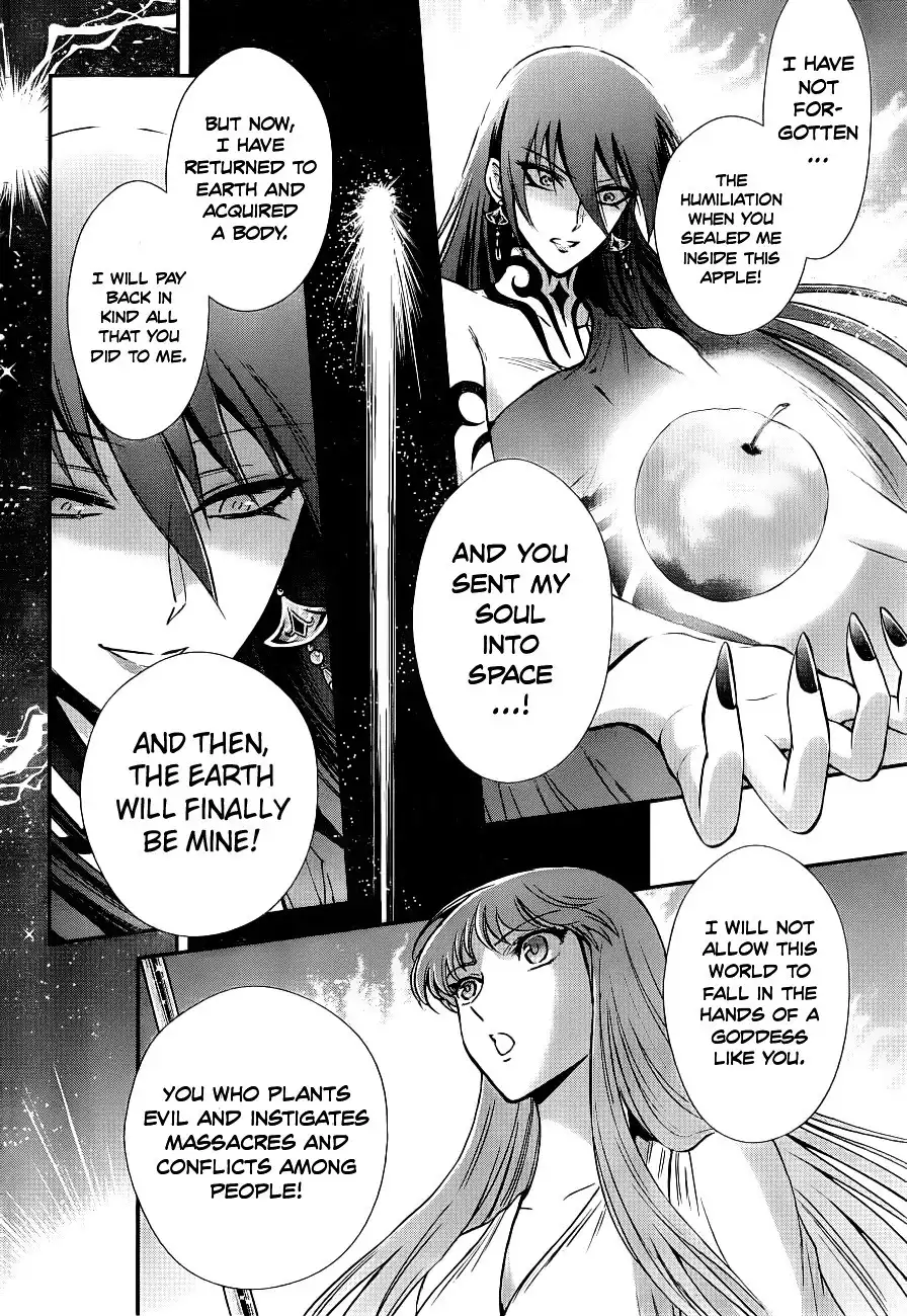 Saint Seiya - Saintia Shou Chapter 8 21